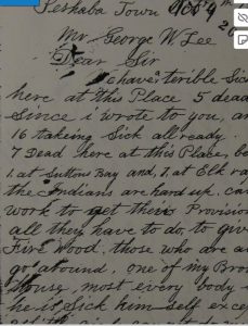Letter from Francis Blackman, Suttons Bay, Peshawbestown , to George Lee, of the Mackinac Office of Indian Affairs, Nov. 9, 1881. - Courtesy Ryan Johnson, David Ulrich & Tina Ulrich
St. Clair County Community College & Northwestern Michigan College

